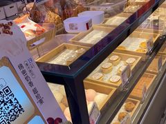 -墨茉点心局(国金街店)
