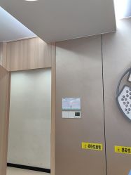 -重庆军美医疗美容医院