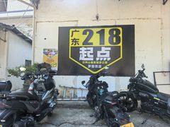 -罗浮山·罗园农庄