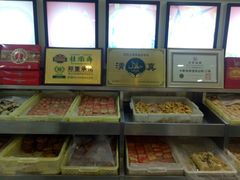-桂顺斋(西花市店)