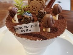 -嗒令甜品·主题融合料理餐厅(首座时代店)