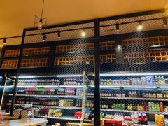 零售区-壹酒贰肉1926·深夜食堂(南京北街店)