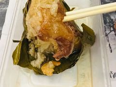 -老妈宫粽球