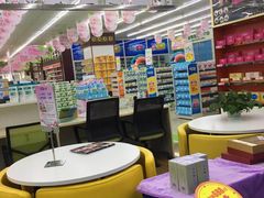-老百姓大药房(津塘路店)