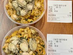 -谢记上海大排档(长寿路店)