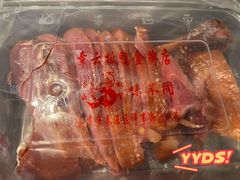 -章云板鸭(评事街店)