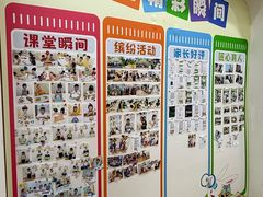 -培飞思维启蒙·益智游戏·科学探索(城西银泰店)