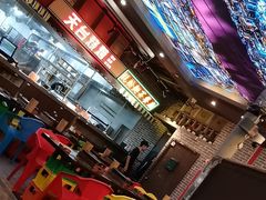 -纪录片《人生一串》体验店(静安店)