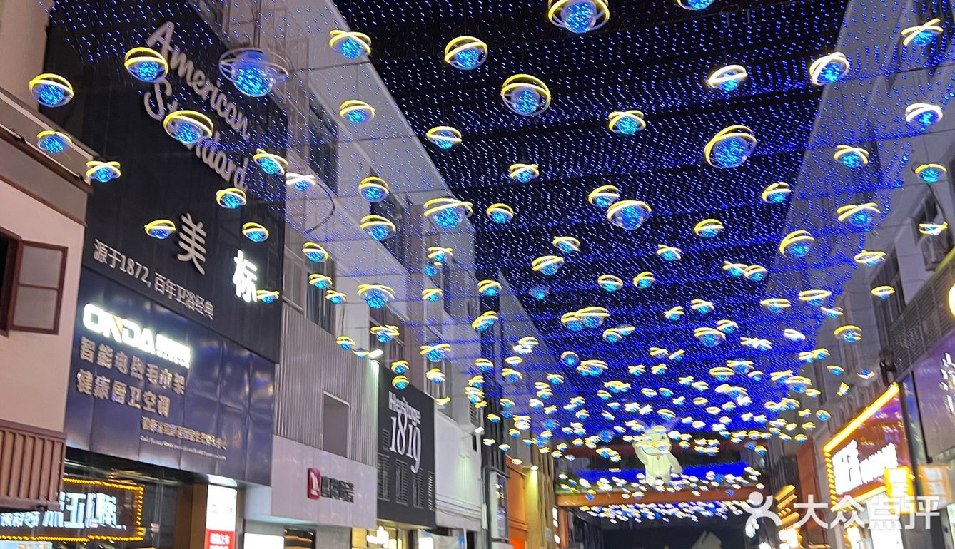 想不到居然能在佛山喝到那么好喝的肉骨茶