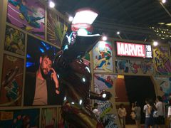 -东浩兰生上海世博展览馆