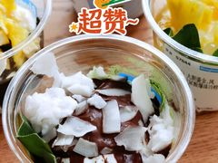 -Blueglass酸奶(财富购物中心店)