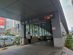 -YOLO COFFEE悠乐咖啡