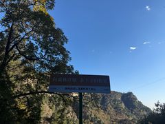 -北京上方山国家森林公园