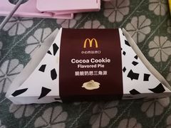 -麦当劳(红旗路店)