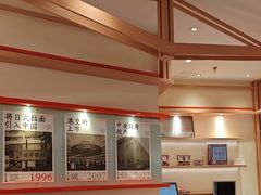 -味千拉面(泰州万达广场店)