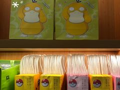 -奈雪的茶(皇庭广场店)