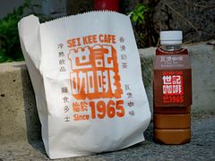 -世记咖啡(氹仔外卖店)