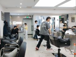-米可造型烫染