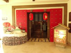 -月亮河温泉度假酒店