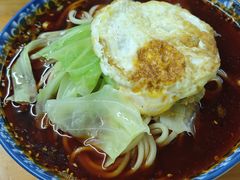 -蒋六十八梯眼镜面(渝中店)