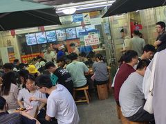 等位区-老陈婆手工面庄