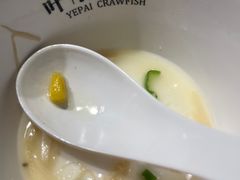 -叶派龙虾•招牌香辣蟹·海鲜(中海国际店)