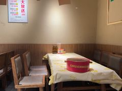 -串盟烧烤·长沙美食地标(星沙店)
