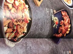 -耶里夏丽·丝路新疆菜·清真食品(徐汇南丹东路臻选店)