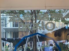 -Raaawr冷压果汁(万象前海店)