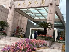 -上海博物馆(人民广场馆)