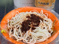 -老字号手工凉皮米线(和平小区店)