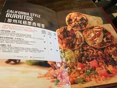 菜单-Q MEX 库迈墨西哥餐吧(三里屯店)