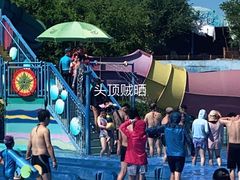 -欢乐水魔方水世界