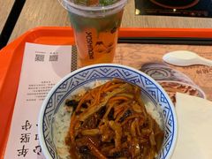 -吉野家(宾水道店)