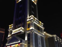 -连云港民主路老街