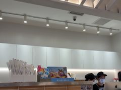 -Blueglass酸奶(华贸购物中心店)