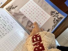 -甲乙果 美术书法(通州校区)