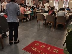 大堂-八珍饺子·烤鸭·家常菜