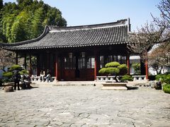-南园(太仓市)