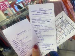 -麦凯乐(开发区店)