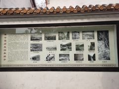 -白帝城·瞿塘峡景区