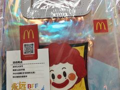 -麦当劳(武商建二店)