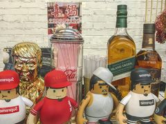 -春麗吃飯公司(工体店)