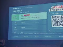 -江南足纪·影院足道·轻奢SPA(京基水贝店)