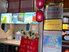 -老家厨房-尚禧宴(肥乡店)