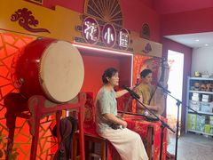 -花小蟹·无锡菜·大闸蟹主题餐厅·评弹表演(南长街店)