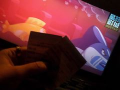 -星轶IMAX影城(桐乡吾悦广场旗舰店)