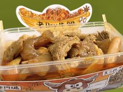 -老day牛杂(官也街总店)