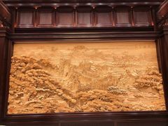 -北京雁栖湖国际会展中心