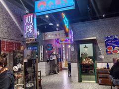 -楠火锅(哈尔滨金爵万象店)